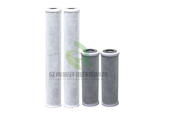 活性炭纖維濾芯（凈水用）