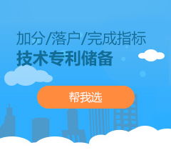 兒童牙膏發(fā)明專利轉讓 安全高效配方助力產業(yè)升級