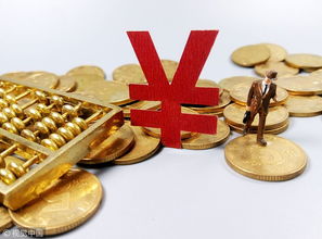 技術轉讓引入資金 ST輔仁因19次被列被執(zhí)行人遭問詢